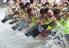 	Basic terminology in Traditional Boat Race
