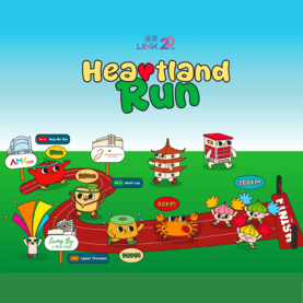 Event for Heartland Run 