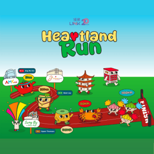 Event for Heartland Run 