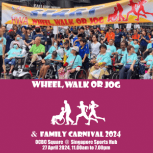 HWA Wheel, Walk or Jog & Family Carnival 2024