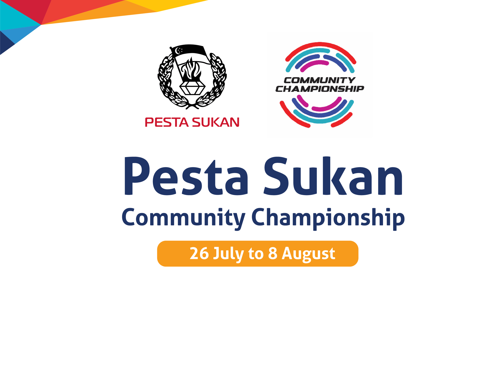 Pesta Sukan CC