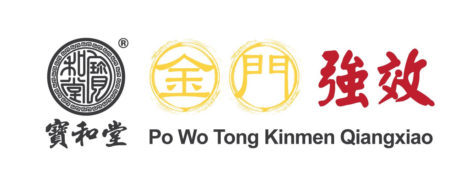 kinmen-logo2