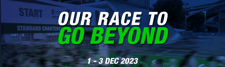 The Standard Chartered Singapore Marathon is back as a World Athletics Gold Label Race
