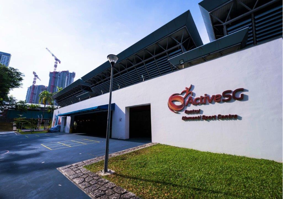 Clementi Sport Hall