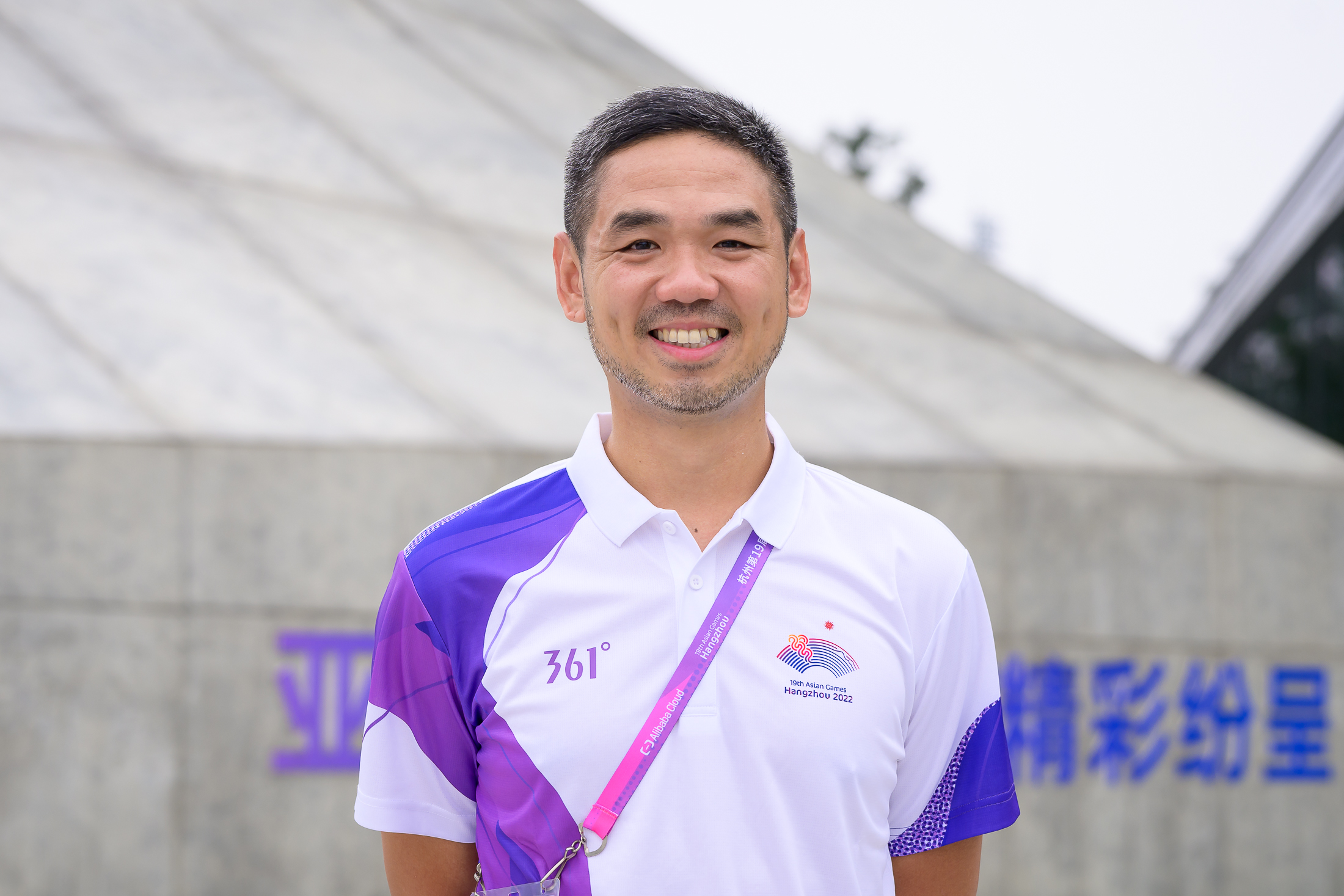 Lim Hong Zhen