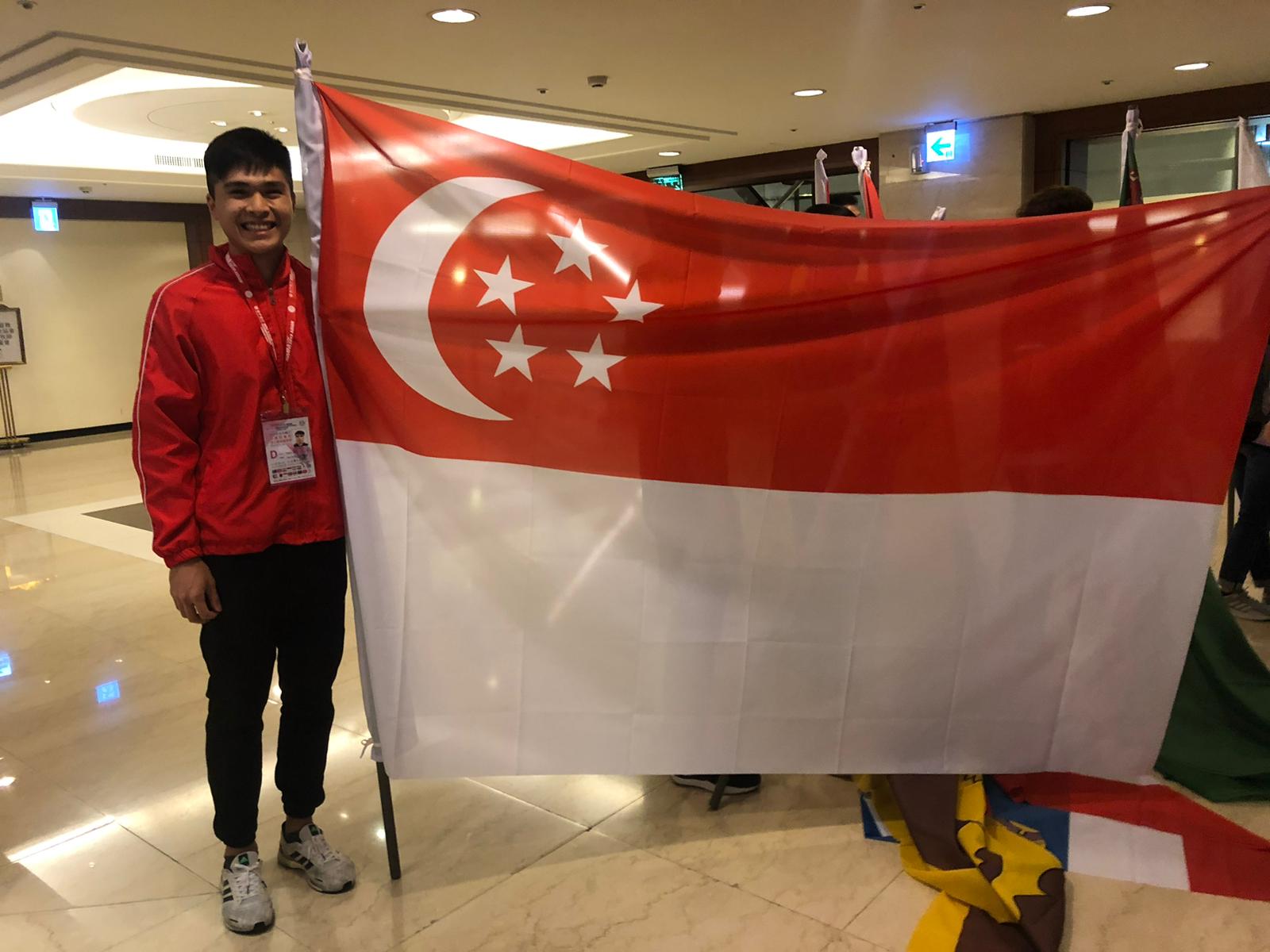 Teddy w National Flag