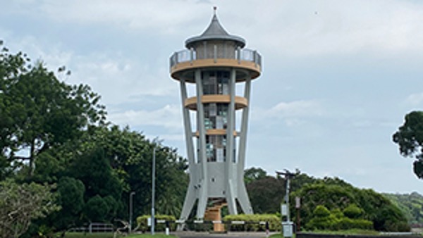 Upper Seletar