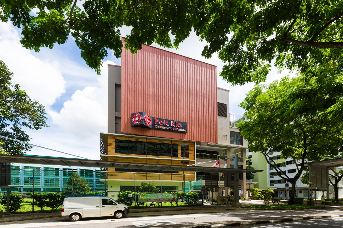 Pek Kio Community Centre