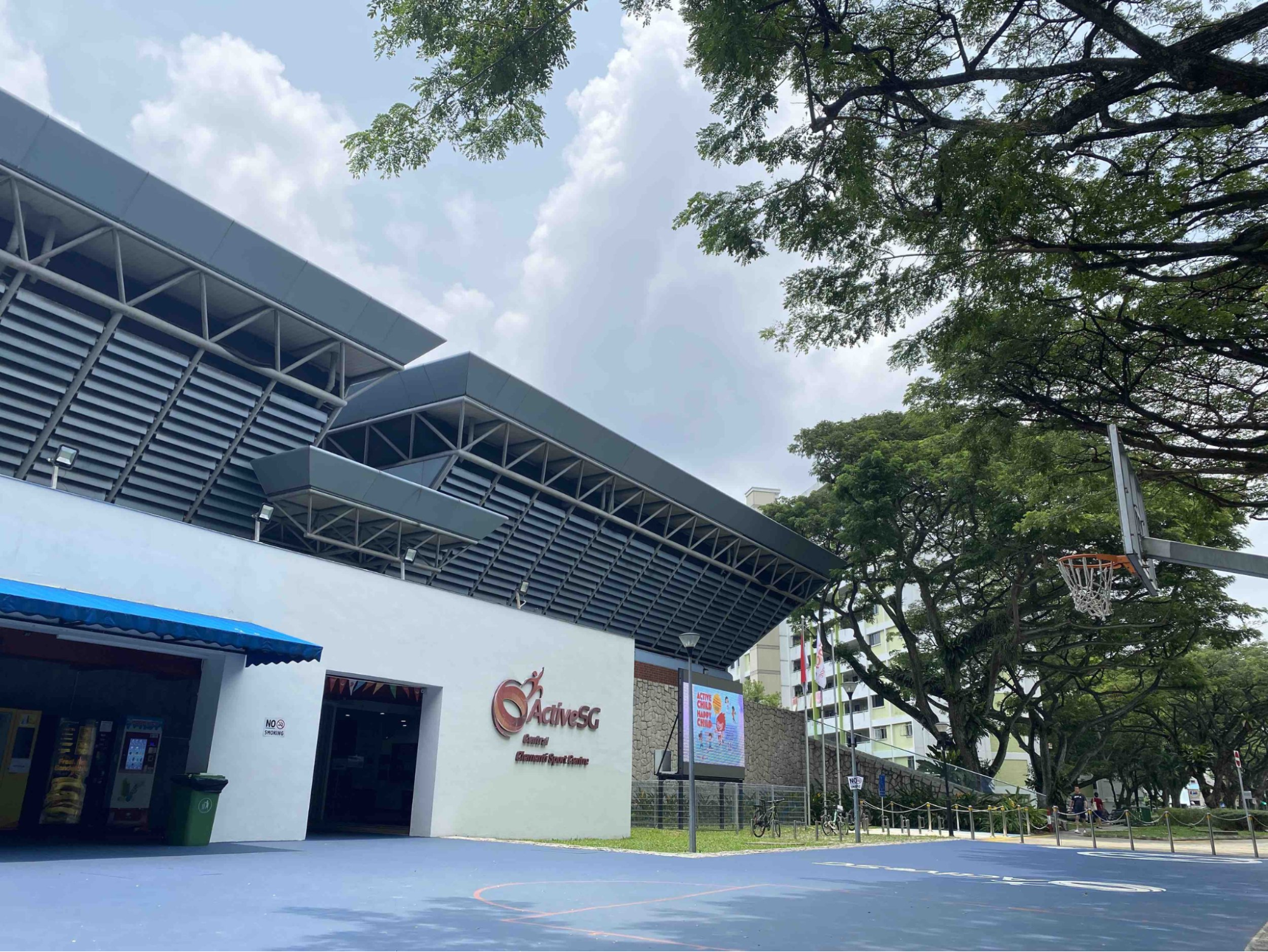 ActiveSG Clementi Sports Hall